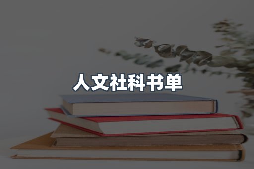 PDF电子书下载